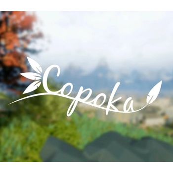 Copoka