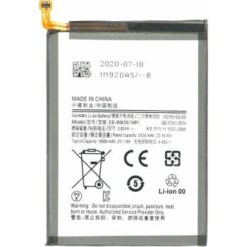 MPS Батерия за Samsung Galaxy M21 / M30s, 6000 mAh (15723)