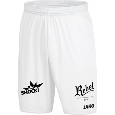 JAKO Zápasové trenky FCHK 2024 bílá