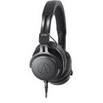 Audio-Technica ATH-M60XA Слушалки