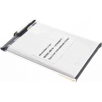 Image 1 of myPhone Батерия за myPhone IRON 3/IRON 3 LTE 8533