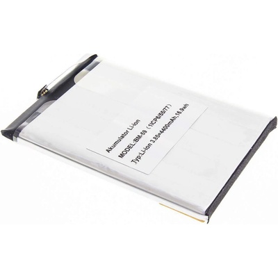 myPhone Батерия за myPhone IRON 3/IRON 3 LTE 8533