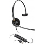 HP Poly EncorePro 515 Monoaural with USB-A (783R0AA)