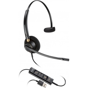 HP Poly EncorePro 515 Monoaural with USB-A (783R0AA)