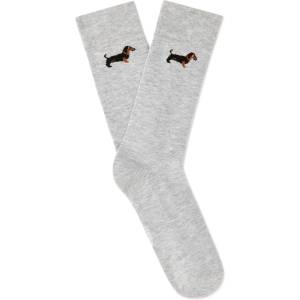 CELIO Pisopets сиво, Микс uni (1194253)