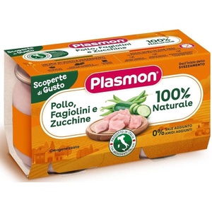 PLASMON Ястие Plasmon - Пилешко със зелен фасул и тиквички, 2 х 120 g (4256) - ozone