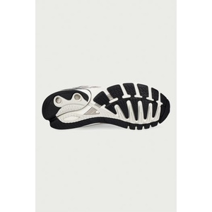 Adidas Adistar Control 5 маратонки мъжки (KI4470)