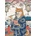 Trefl - Puzzle Premium Plus Pets as Art: Shiba's Noodle Meditation - 500 piese