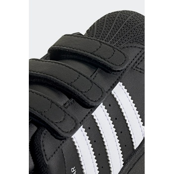 adidas Originals Детски маратонки adidas Originals SUPERSTAR II (JI3989)