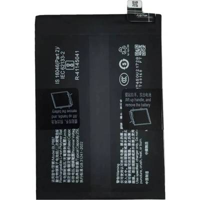realme BLP887 Съвместима Литиево-полимерна Батерия 3.91V / 5000mAh за Realme GT Neo2 5G / GT2 Pro / GT Neo 3 5G