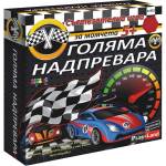Play Land Настолна игра PlayLand - Голямата Надпревара (А-822)