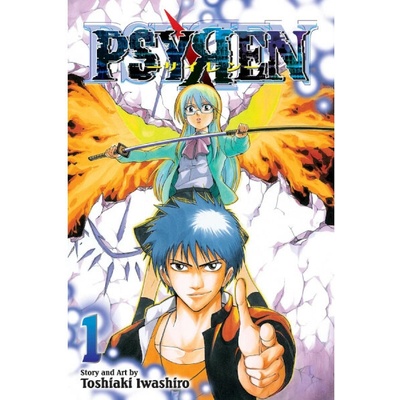 Psyren, Vol. 1