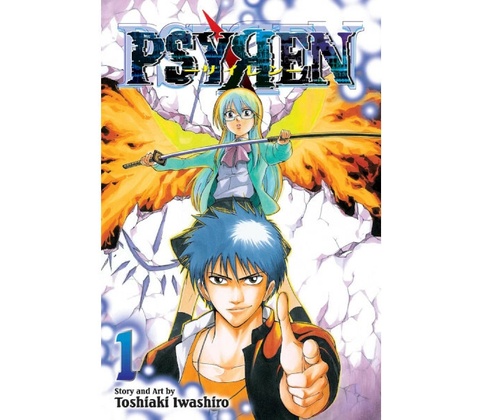 Psyren, Vol. 1
