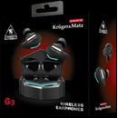 Image 1 of Krüger&Matz G3