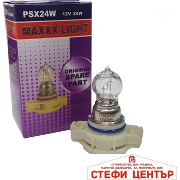 Paolo Крушка Маxxx Light - PSX24W 12V (28882)