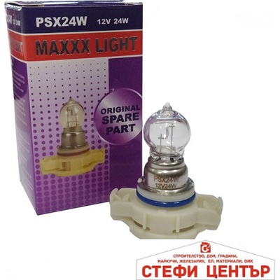 Paolo Крушка Маxxx Light - PSX24W 12V (28882)