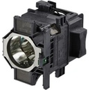 Lampa do projektora Epson ELPLP81, generická lampa vrátane modulu