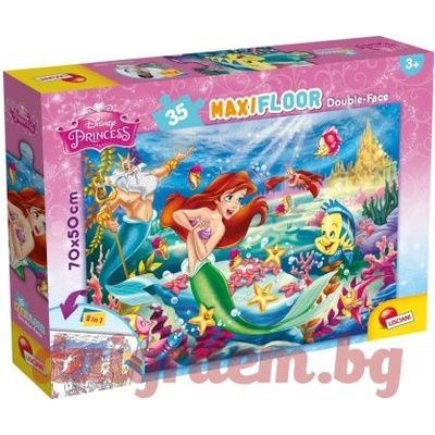 Lisciani Пъзел lisciani 48168 - 35 части - Ариел, Малката русалка, двулицев пъзел (li48168)