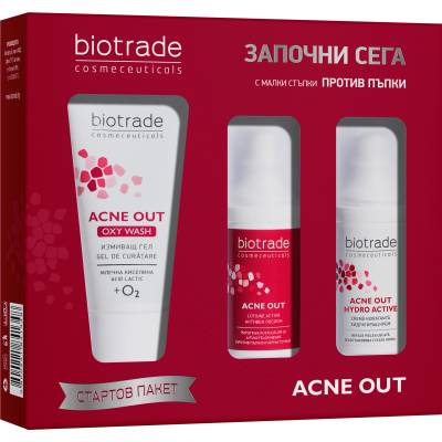 Biotrade Acne Out Комплект - Активен лосион, хидратиращ крем, измивен гел, 2 х 20 + 50 ml (Лимитирано)