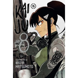 Kaiju No. 8, Vol. 15 (ISBN: 9781974762279)