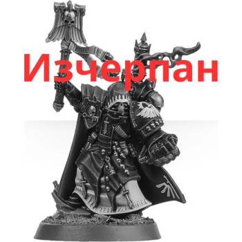 Games Workshop Dark Angels Interrogator-Chaplain (44-70)