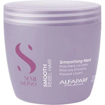 ALFAPARF Milano Изглаждаща маска за непокорна коса Alfaparf SMOOTH SMOOTHING MASK 500мл