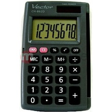 Vector Kapesní kalkulačka s krytem KAV CH-862D, šedá