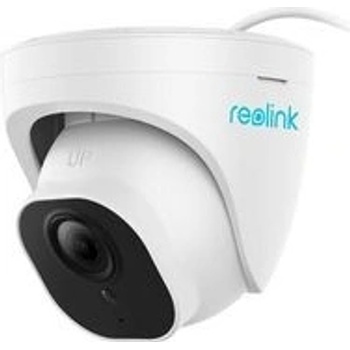 Reolink RLC-520A