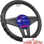 Sparco Калъф за волан sparco - sps102gr (21377) - steficenter