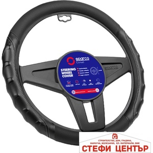 Sparco Калъф за волан sparco - sps102gr (21377) - steficenter