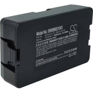 VHBW Батерия за Gardena 250 / 400 / 500, 18 V, 2.5 Ah (889001043)