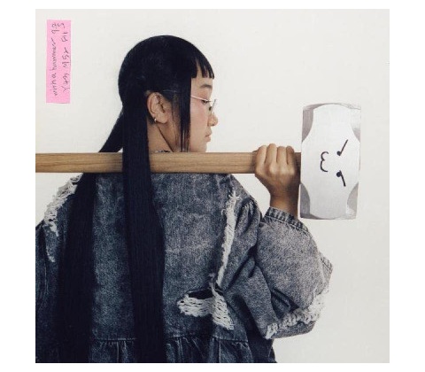 Yaeji With Hammer CD