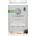 Sunwarrior Active Protein | Plant Based Protein Matrix [1000 грама] Шоколад