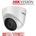Hikvision DS-2CD1323G0Е-I(4mm)