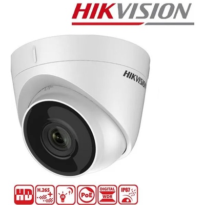 Hikvision DS-2CD1323G0Е-I(4mm)