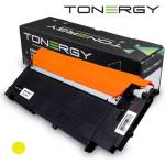 Tonergy съвместима Тонер Касета Compatible Toner Cartridge SAMSUNG CLT-Y4072 Yellow, 1.5k (TONERGY-CLT-Y4072) - xtreme