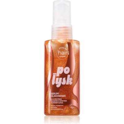 OnlyBio Hair Of The Day Shine Serum серум за коса за блясък и мекота на косата 70ml