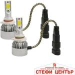 Paolo Диодни крушки c6 9005 - 36w 2бр/к-т (28799) - steficenter