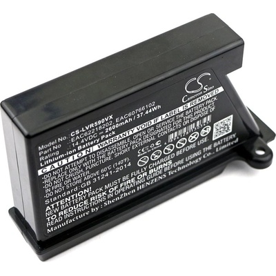 Cameron Sino Батерия за LG Hombot, LG VR, 2600mAh (CS-LVR590VX)