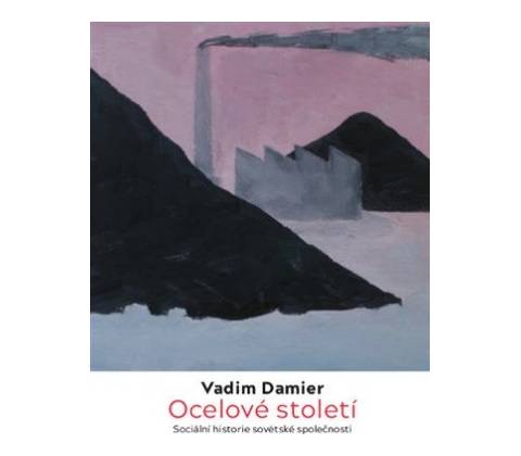 Ocelové století
