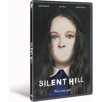 Silent hill DVD