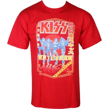 Image 1 of Low frequency тениска метална мъжки Kiss - Разрушител - LOW FREQUENCY - KITS060012