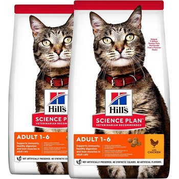 HILL'S Hill s Science Plan гранули за възрастни котки с пиле 2 x 10 кг