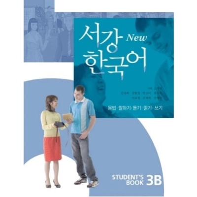 New Sogang Korean 3B Student's Book