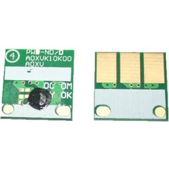 Image 1 of Compatible Ресет чип за барабана Black за 70k (DR-311-chip)