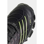 adidas Originals MEGARIDE F50 маратонки за деца