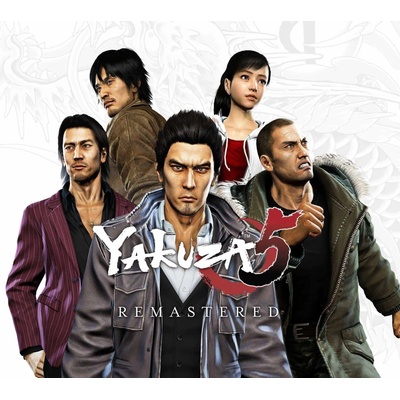 Yakuza 5 Remastered