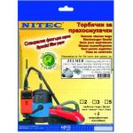 NITEC Торбички за прахосмукачки НИТЕК, код Т271