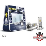 Paolo Диодни крушки Niken H7 Solo 12V 2бр/к-т (282661)