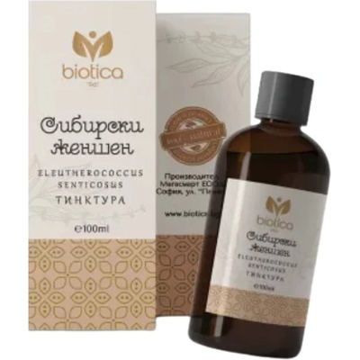 Biotica Siberian Ginseng (Tincture) | Eleutherococcus Senticosus [100 мл]